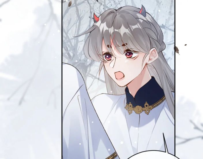 Giáo Bá Cửu Vĩ Hồ Theo Dõi Ta Lúc Sau: Chapter 21