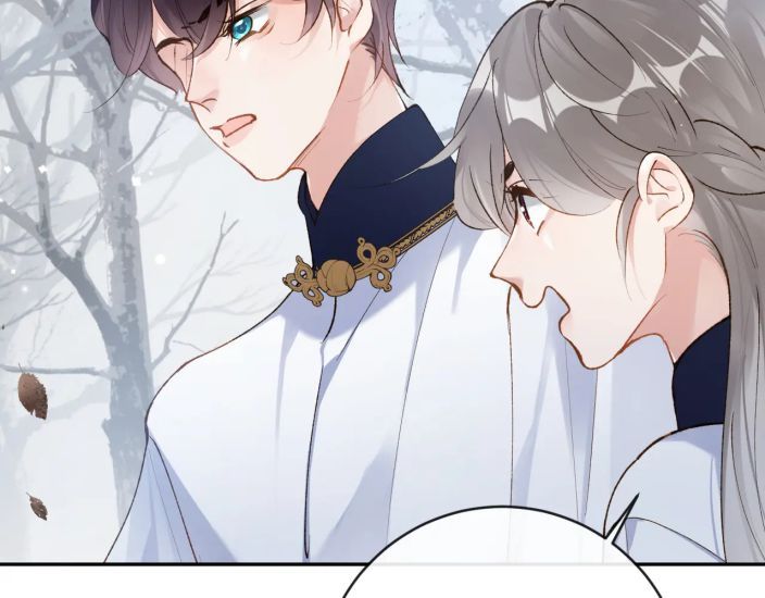 Giáo Bá Cửu Vĩ Hồ Theo Dõi Ta Lúc Sau: Chapter 21