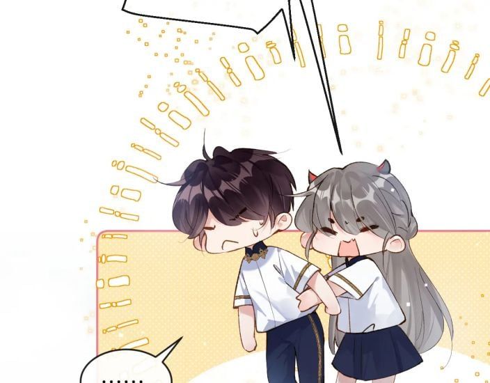 Giáo Bá Cửu Vĩ Hồ Theo Dõi Ta Lúc Sau: Chapter 21