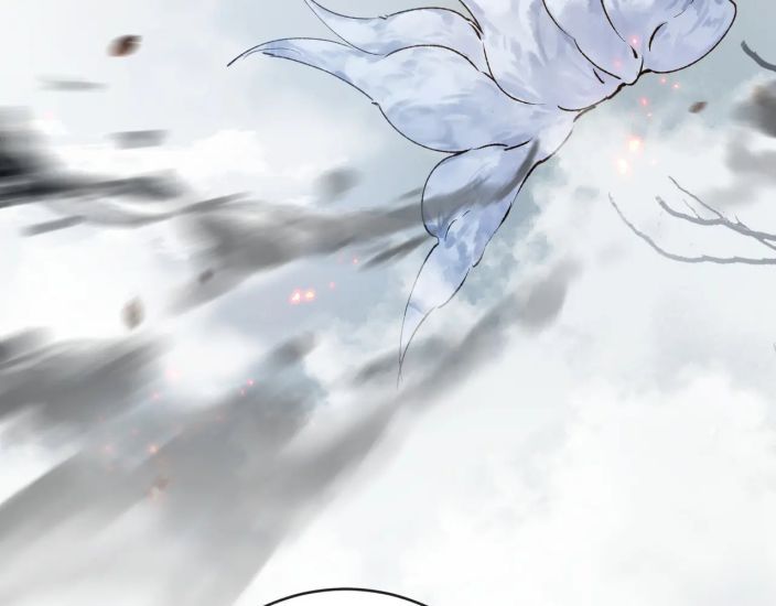 Giáo Bá Cửu Vĩ Hồ Theo Dõi Ta Lúc Sau: Chapter 21