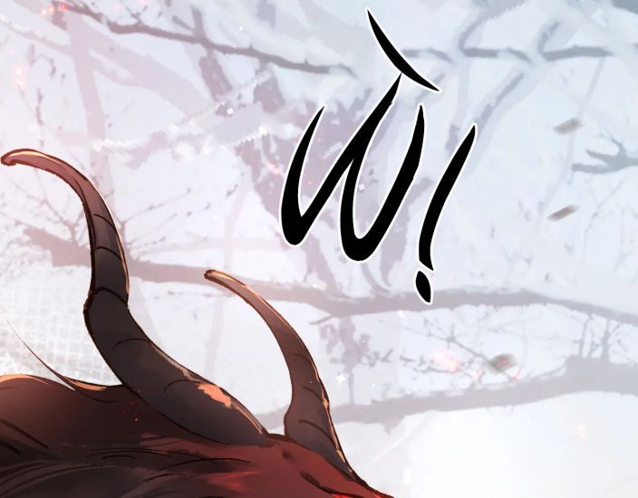 Giáo Bá Cửu Vĩ Hồ Theo Dõi Ta Lúc Sau: Chapter 21