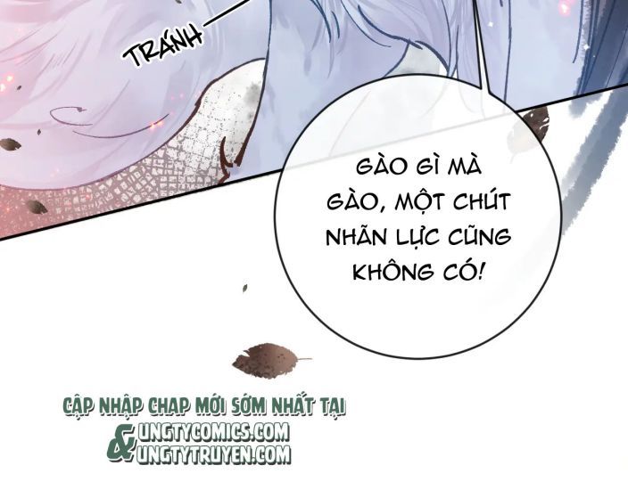 Giáo Bá Cửu Vĩ Hồ Theo Dõi Ta Lúc Sau: Chapter 21