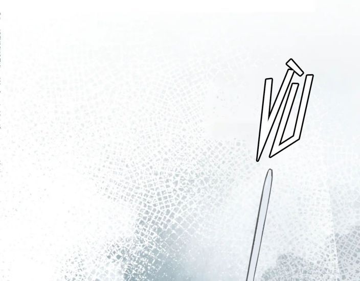 Giáo Bá Cửu Vĩ Hồ Theo Dõi Ta Lúc Sau: Chapter 21