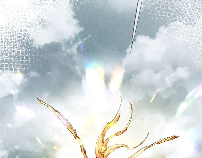 Giáo Bá Cửu Vĩ Hồ Theo Dõi Ta Lúc Sau: Chapter 21