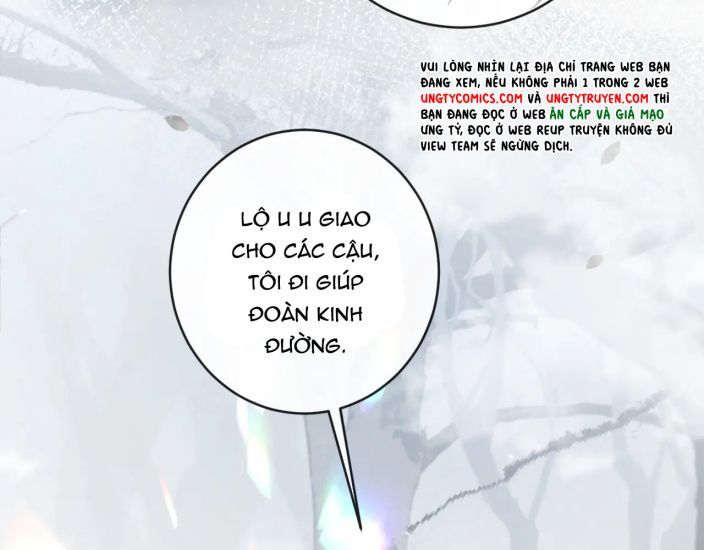 Giáo Bá Cửu Vĩ Hồ Theo Dõi Ta Lúc Sau: Chapter 21