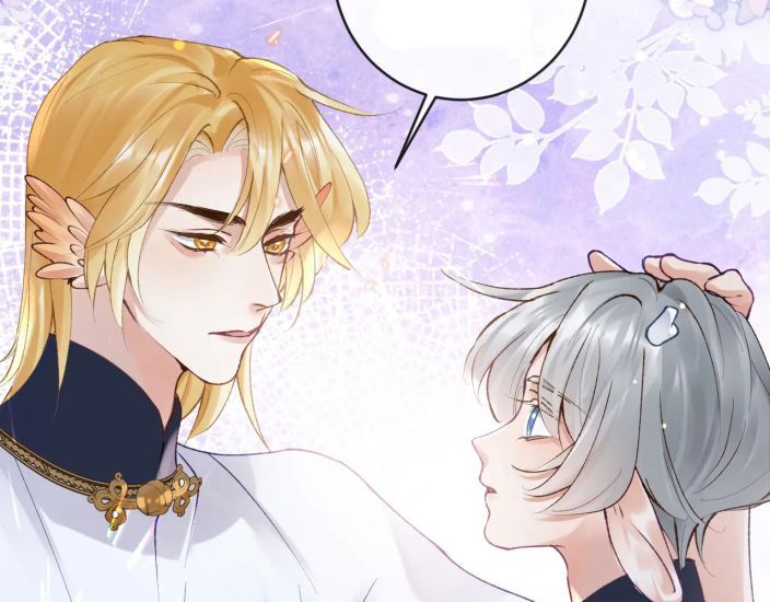 Giáo Bá Cửu Vĩ Hồ Theo Dõi Ta Lúc Sau: Chapter 21