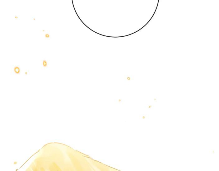 Giáo Bá Cửu Vĩ Hồ Theo Dõi Ta Lúc Sau: Chapter 21