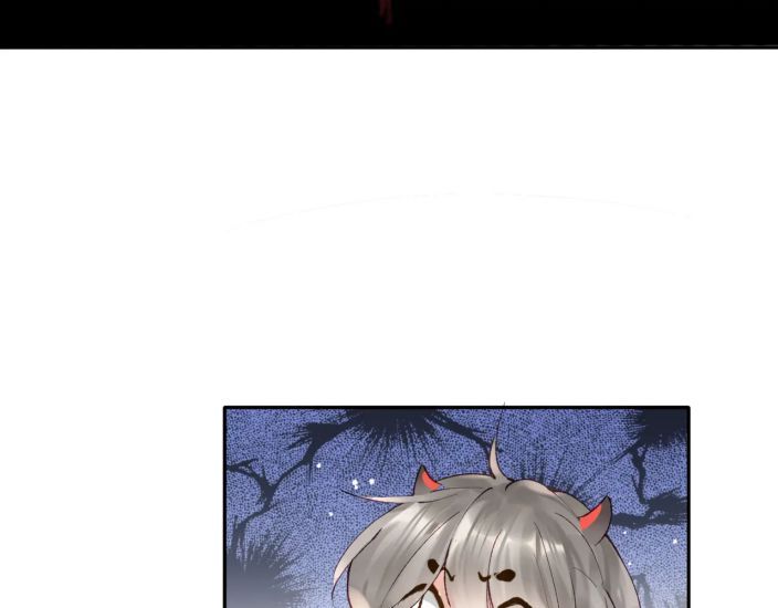 Giáo Bá Cửu Vĩ Hồ Theo Dõi Ta Lúc Sau: Chapter 21