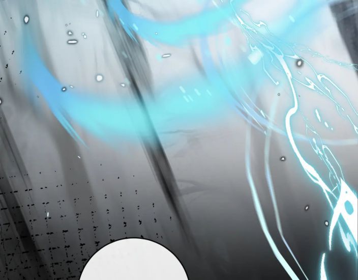 Giáo Bá Cửu Vĩ Hồ Theo Dõi Ta Lúc Sau: Chapter 21