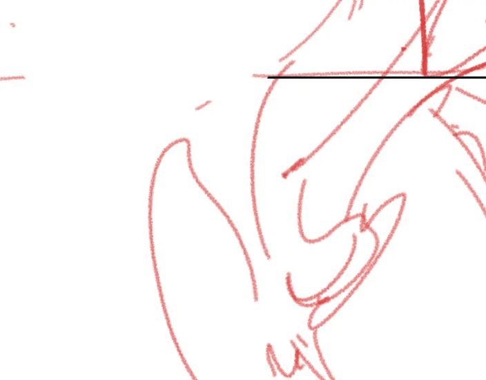 Giáo Bá Cửu Vĩ Hồ Theo Dõi Ta Lúc Sau: Chapter 21