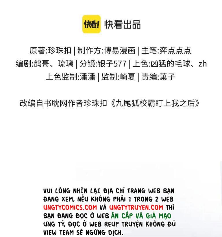 Giáo Bá Cửu Vĩ Hồ Theo Dõi Ta Lúc Sau: Chapter 22