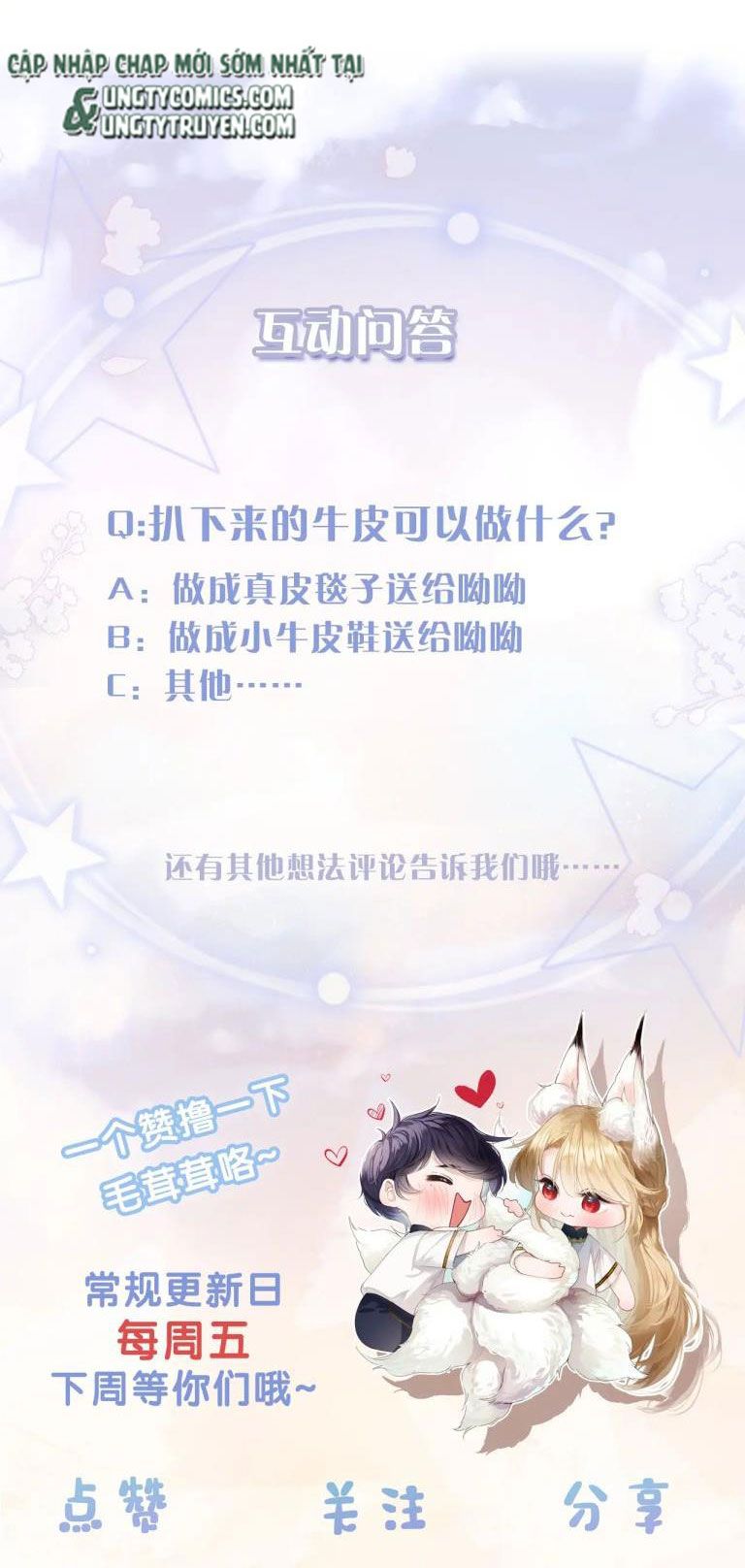 Giáo Bá Cửu Vĩ Hồ Theo Dõi Ta Lúc Sau: Chapter 22