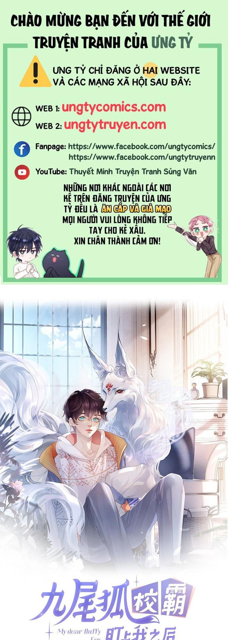 Giáo Bá Cửu Vĩ Hồ Theo Dõi Ta Lúc Sau: Chapter 23