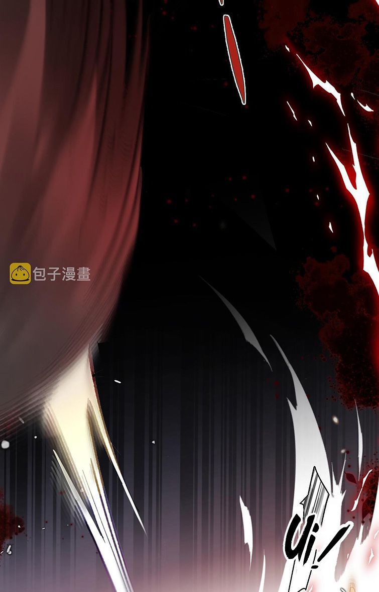 Giáo Bá Cửu Vĩ Hồ Theo Dõi Ta Lúc Sau: Chapter 23