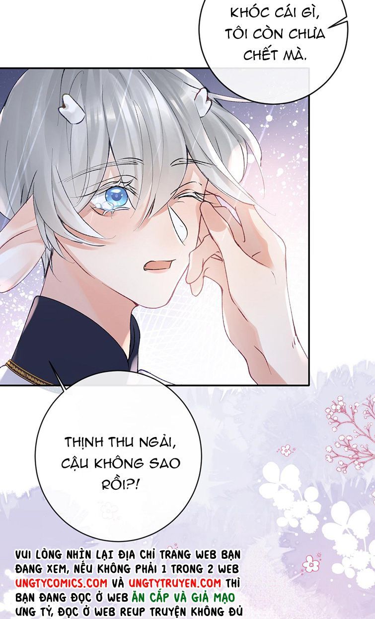 Giáo Bá Cửu Vĩ Hồ Theo Dõi Ta Lúc Sau: Chapter 23