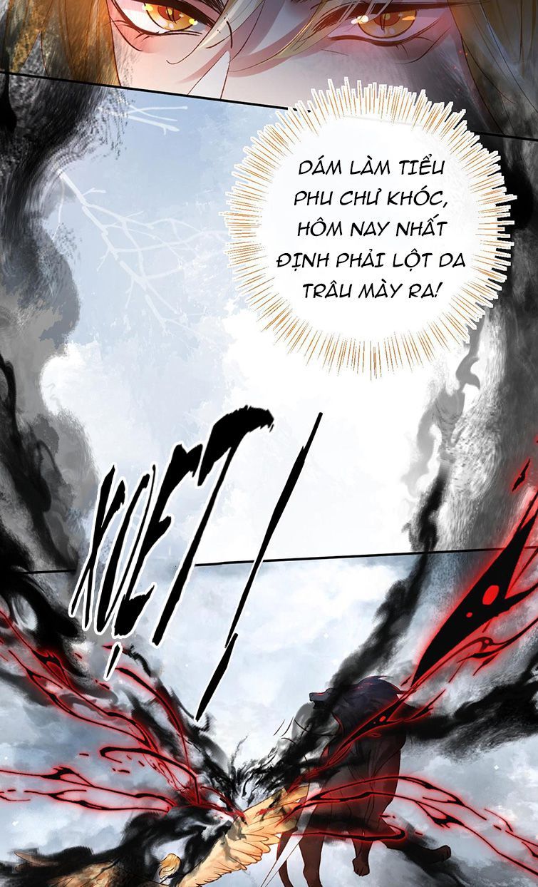 Giáo Bá Cửu Vĩ Hồ Theo Dõi Ta Lúc Sau: Chapter 23