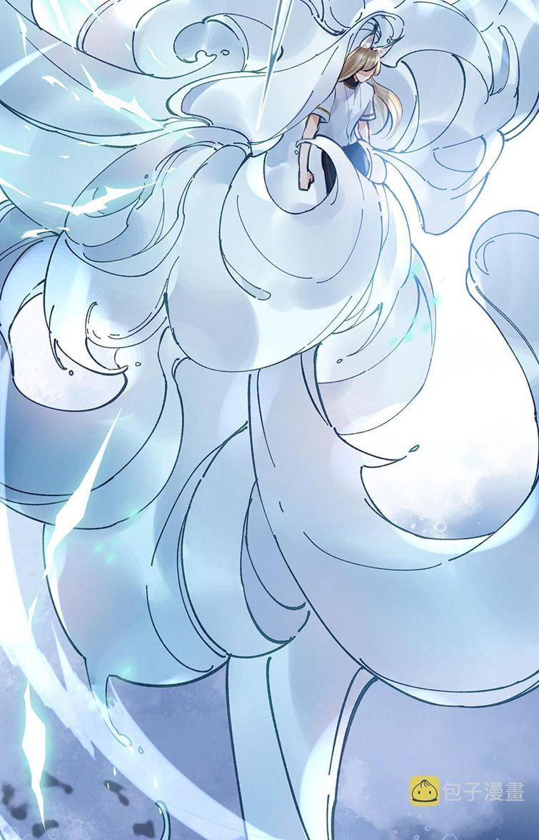 Giáo Bá Cửu Vĩ Hồ Theo Dõi Ta Lúc Sau: Chapter 23