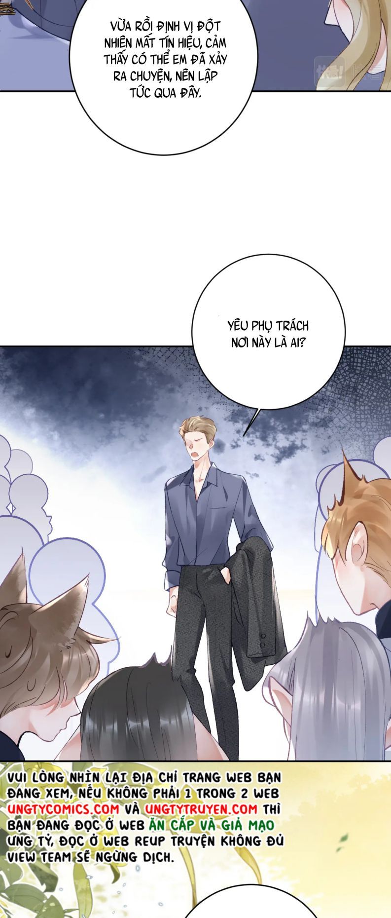 Giáo Bá Cửu Vĩ Hồ Theo Dõi Ta Lúc Sau: Chapter 24