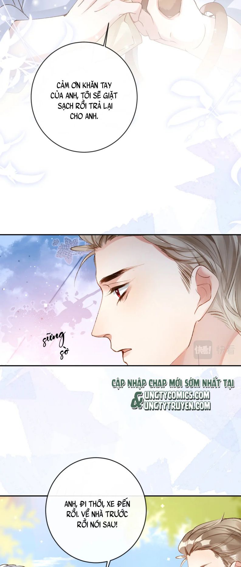 Giáo Bá Cửu Vĩ Hồ Theo Dõi Ta Lúc Sau: Chapter 24