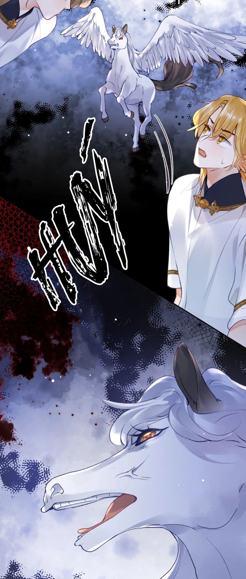 Giáo Bá Cửu Vĩ Hồ Theo Dõi Ta Lúc Sau: Chapter 24