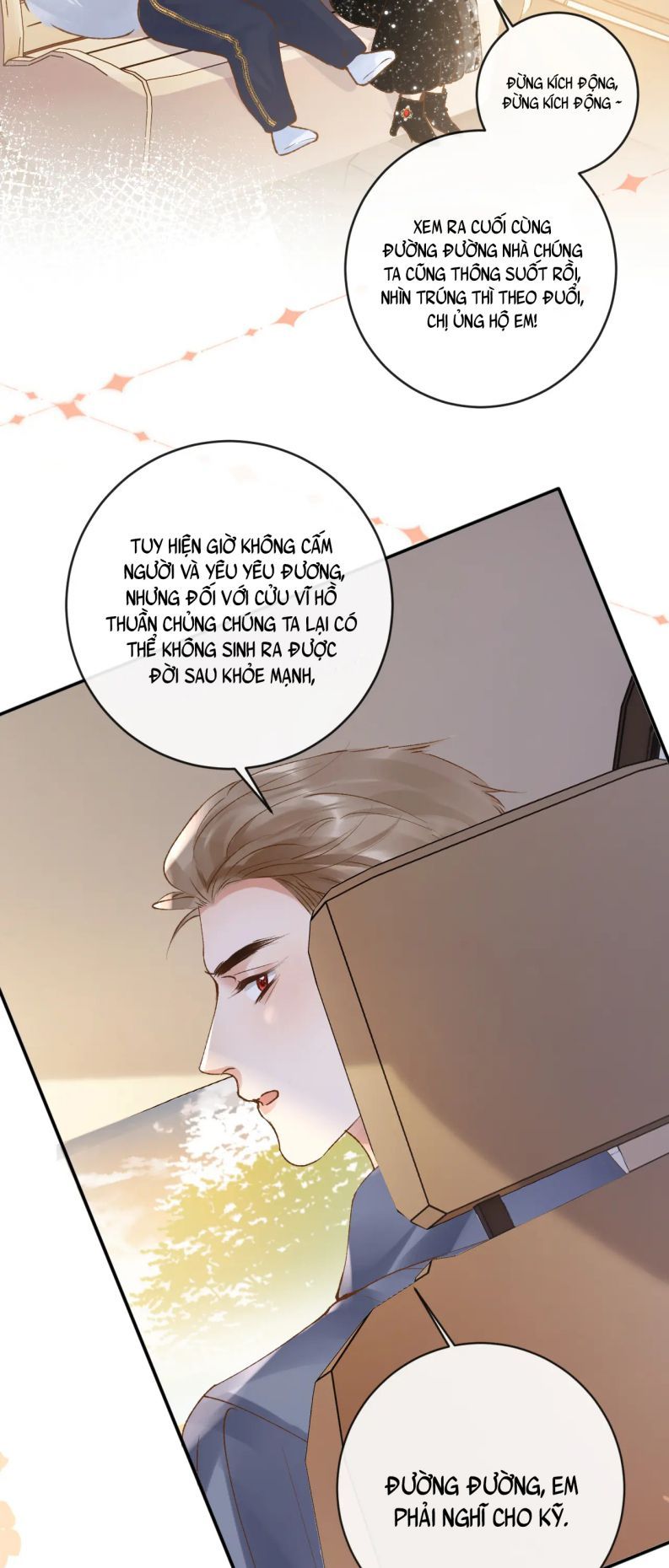 Giáo Bá Cửu Vĩ Hồ Theo Dõi Ta Lúc Sau: Chapter 24