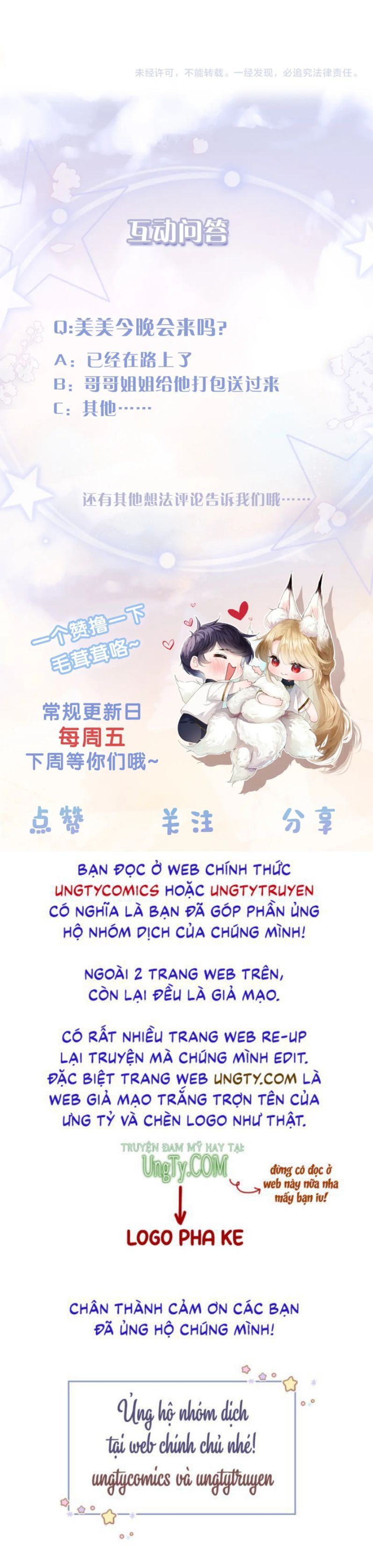 Giáo Bá Cửu Vĩ Hồ Theo Dõi Ta Lúc Sau: Chapter 24