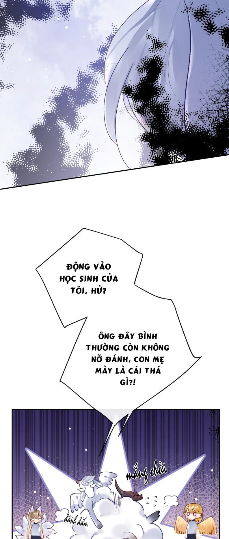 Giáo Bá Cửu Vĩ Hồ Theo Dõi Ta Lúc Sau: Chapter 24