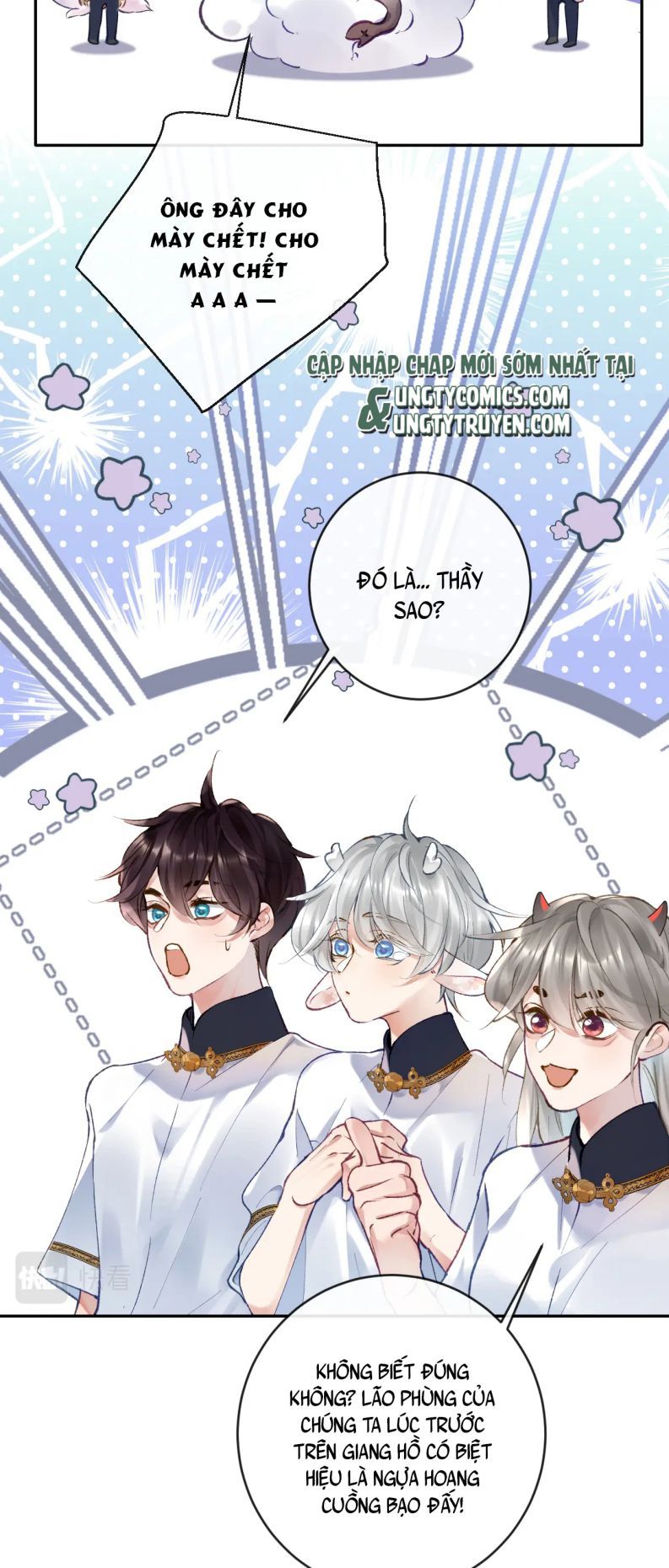 Giáo Bá Cửu Vĩ Hồ Theo Dõi Ta Lúc Sau: Chapter 24