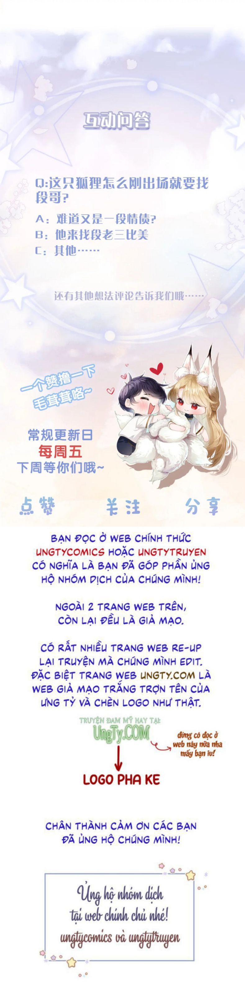 Giáo Bá Cửu Vĩ Hồ Theo Dõi Ta Lúc Sau: Chapter 25