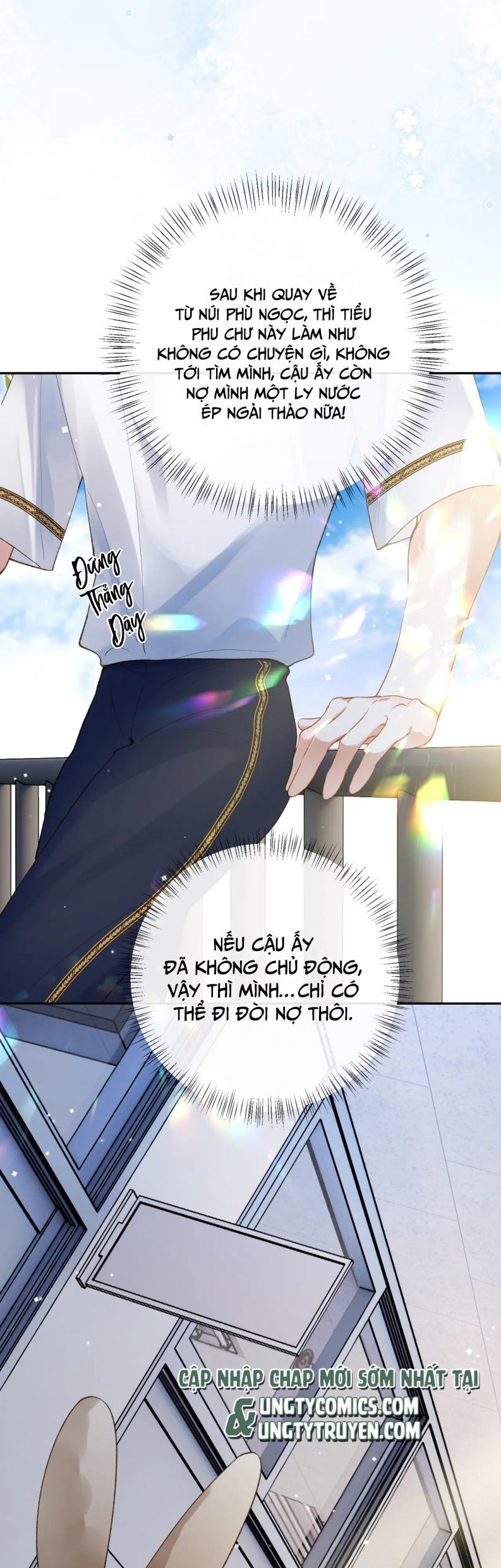 Giáo Bá Cửu Vĩ Hồ Theo Dõi Ta Lúc Sau: Chapter 26