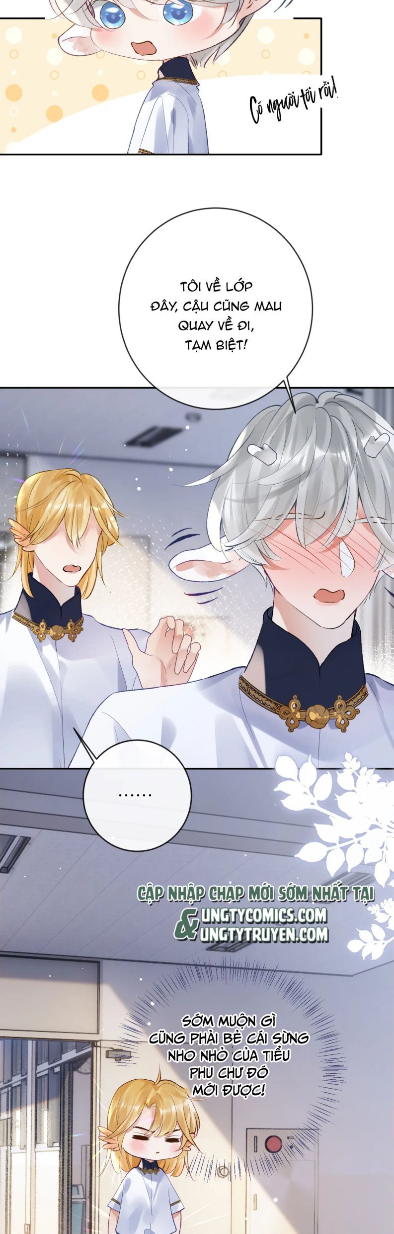 Giáo Bá Cửu Vĩ Hồ Theo Dõi Ta Lúc Sau: Chapter 26