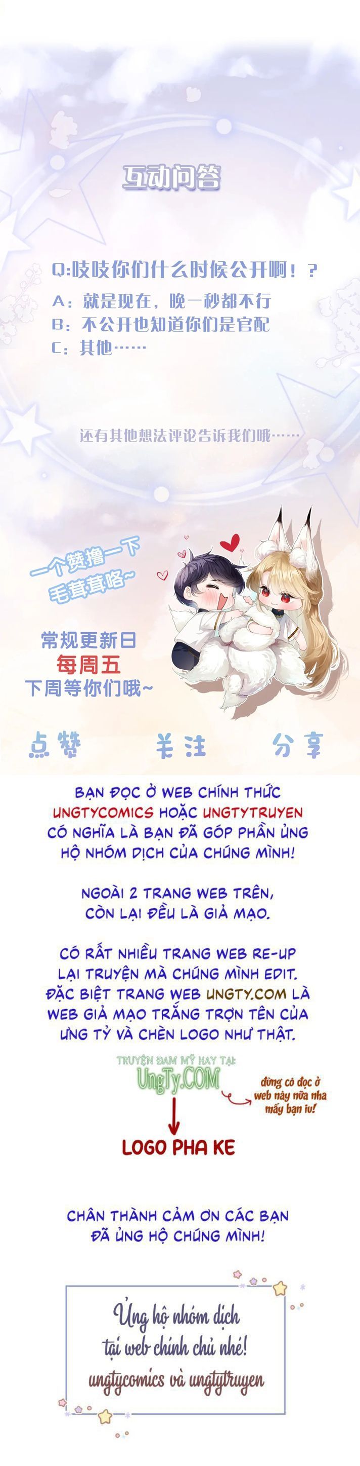 Giáo Bá Cửu Vĩ Hồ Theo Dõi Ta Lúc Sau: Chapter 26