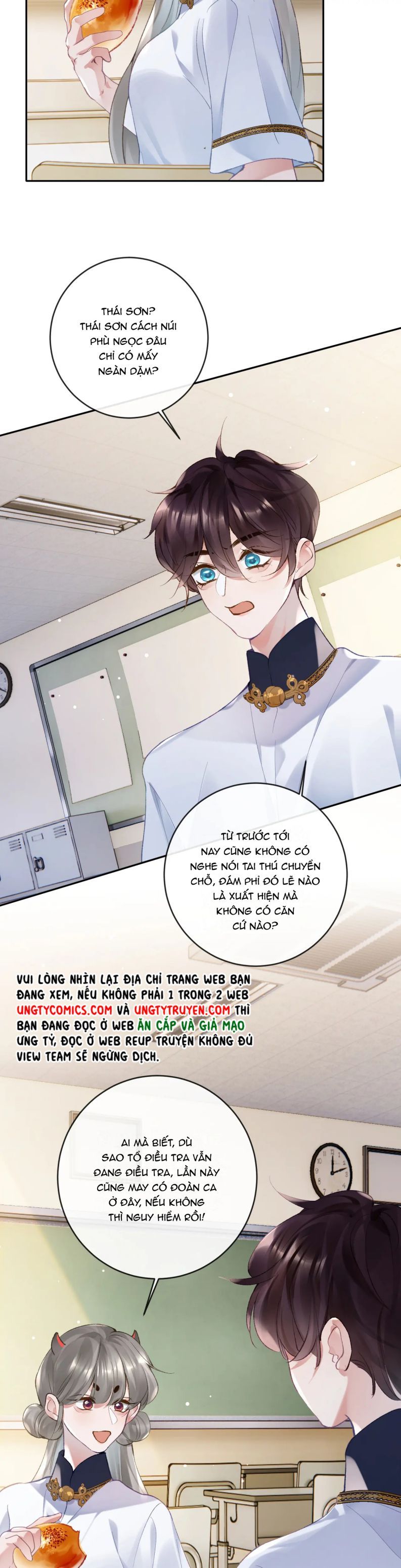 Giáo Bá Cửu Vĩ Hồ Theo Dõi Ta Lúc Sau: Chapter 26