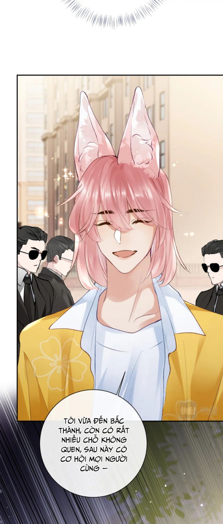 Giáo Bá Cửu Vĩ Hồ Theo Dõi Ta Lúc Sau: Chapter 27