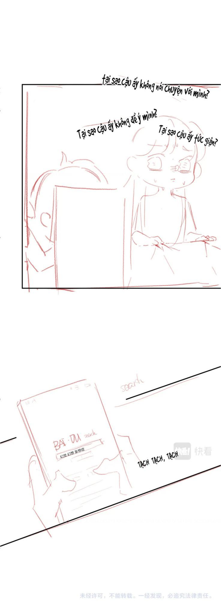 Giáo Bá Cửu Vĩ Hồ Theo Dõi Ta Lúc Sau: Chapter 27