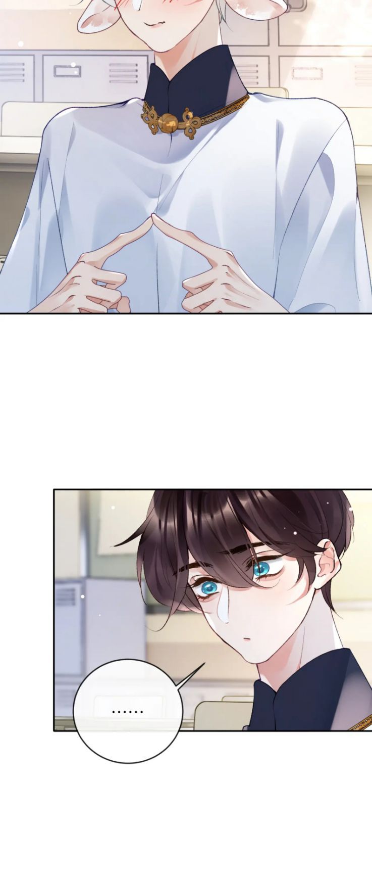 Giáo Bá Cửu Vĩ Hồ Theo Dõi Ta Lúc Sau: Chapter 27