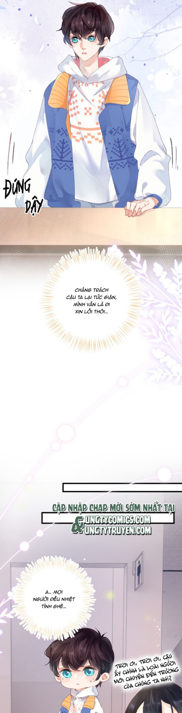 Giáo Bá Cửu Vĩ Hồ Theo Dõi Ta Lúc Sau: Chapter 3