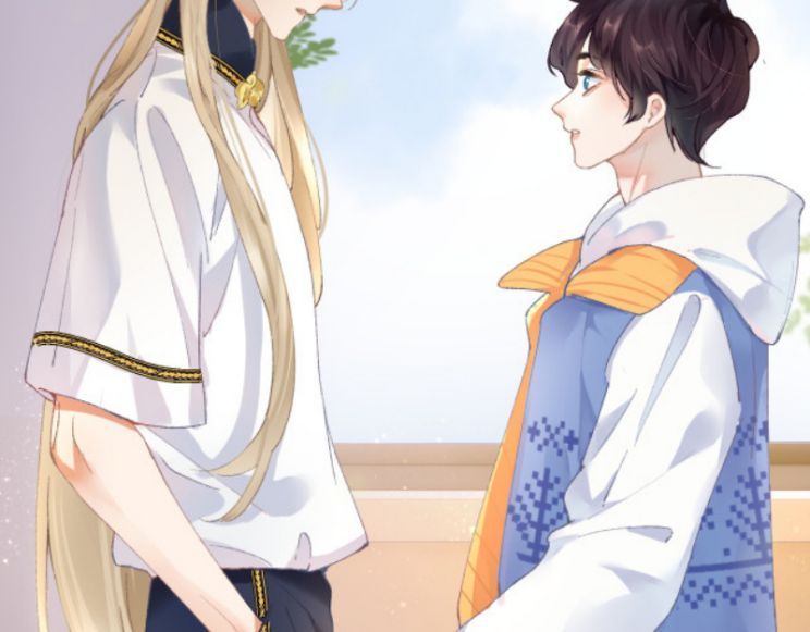 Giáo Bá Cửu Vĩ Hồ Theo Dõi Ta Lúc Sau: Chapter 3