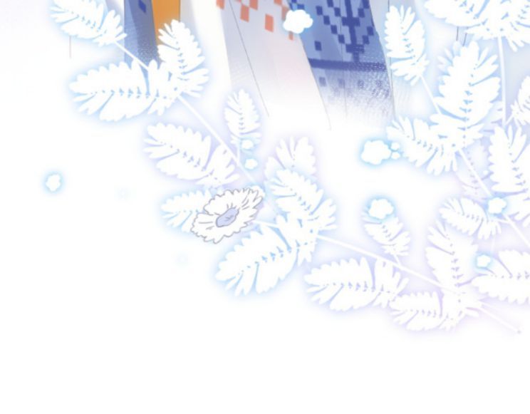 Giáo Bá Cửu Vĩ Hồ Theo Dõi Ta Lúc Sau: Chapter 3