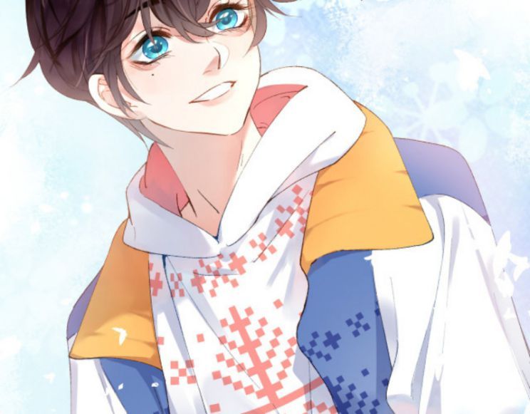 Giáo Bá Cửu Vĩ Hồ Theo Dõi Ta Lúc Sau: Chapter 3