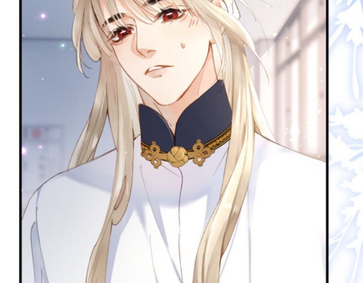 Giáo Bá Cửu Vĩ Hồ Theo Dõi Ta Lúc Sau: Chapter 3