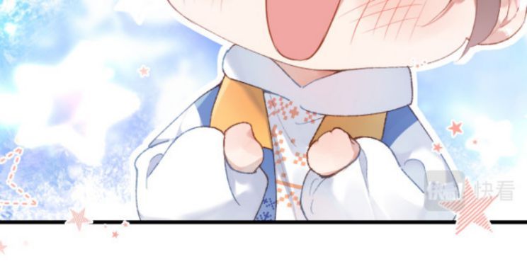 Giáo Bá Cửu Vĩ Hồ Theo Dõi Ta Lúc Sau: Chapter 3