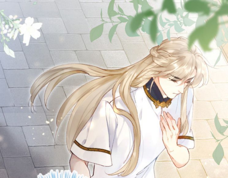 Giáo Bá Cửu Vĩ Hồ Theo Dõi Ta Lúc Sau: Chapter 3