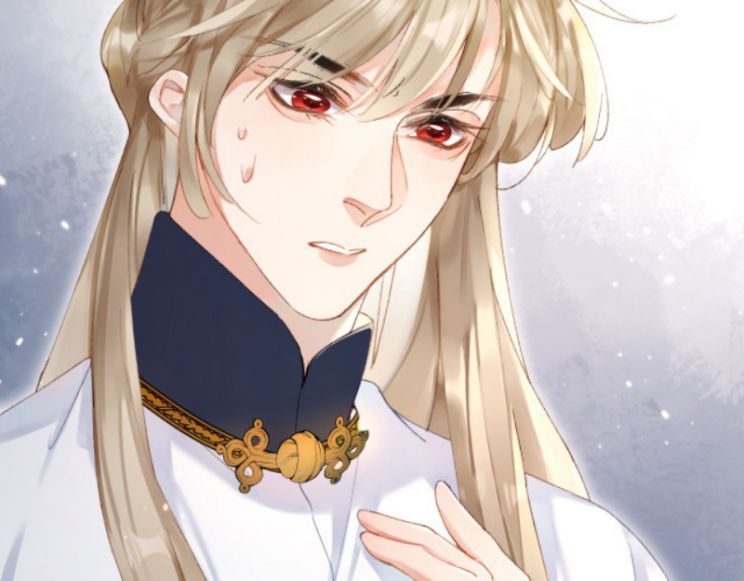 Giáo Bá Cửu Vĩ Hồ Theo Dõi Ta Lúc Sau: Chapter 3