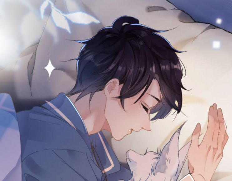 Giáo Bá Cửu Vĩ Hồ Theo Dõi Ta Lúc Sau: Chapter 3