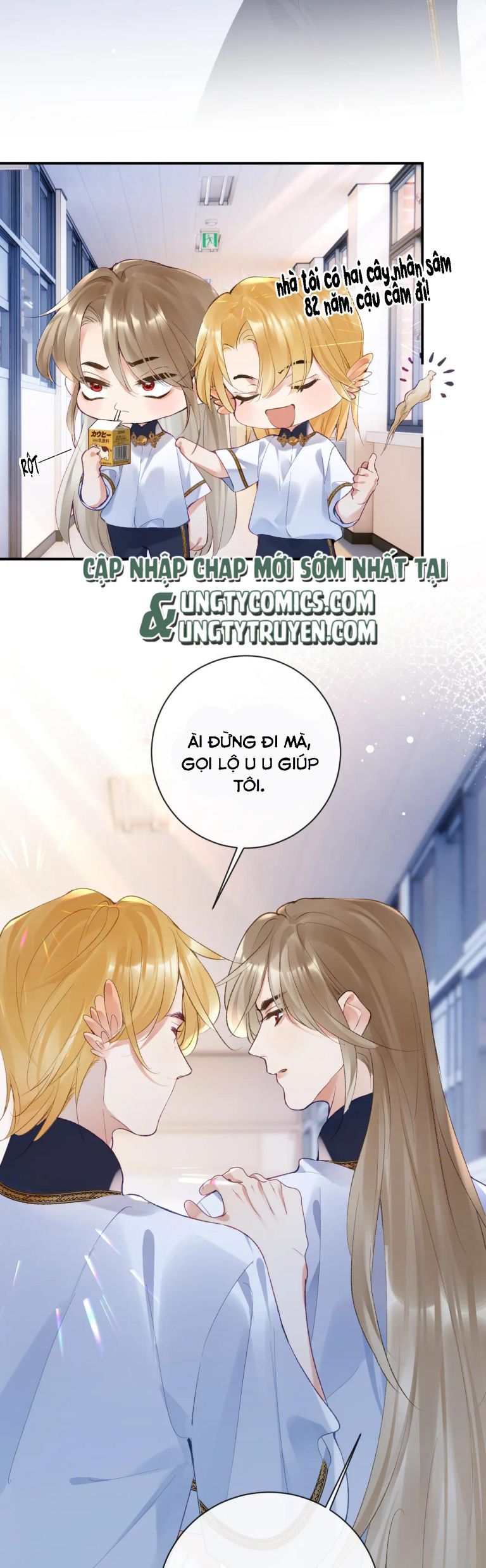 Giáo Bá Cửu Vĩ Hồ Theo Dõi Ta Lúc Sau: Chapter 31
