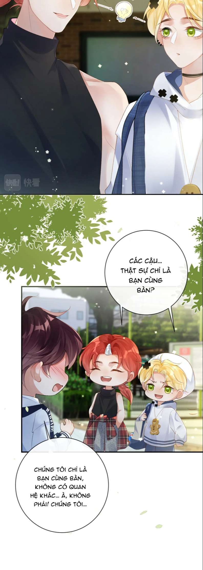 Giáo Bá Cửu Vĩ Hồ Theo Dõi Ta Lúc Sau: Chapter 32