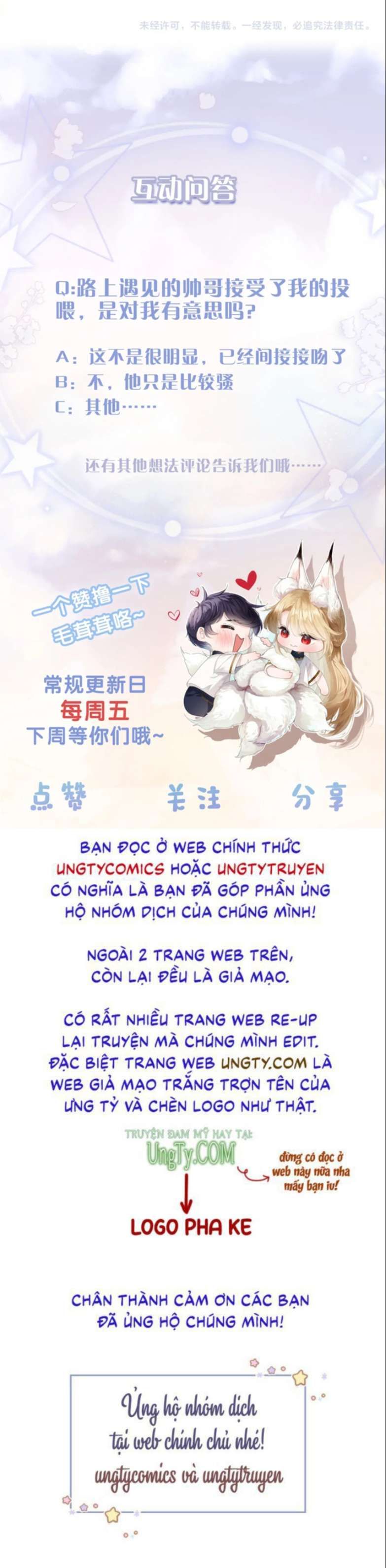 Giáo Bá Cửu Vĩ Hồ Theo Dõi Ta Lúc Sau: Chapter 32