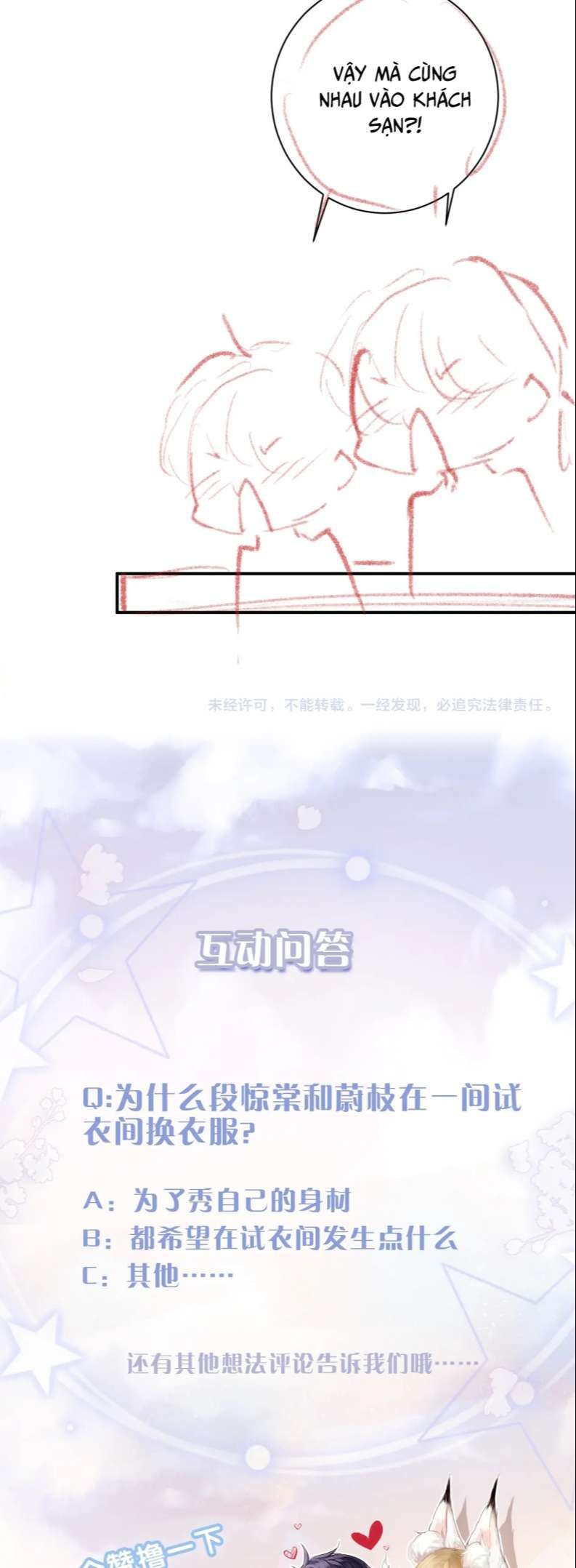 Giáo Bá Cửu Vĩ Hồ Theo Dõi Ta Lúc Sau: Chapter 33