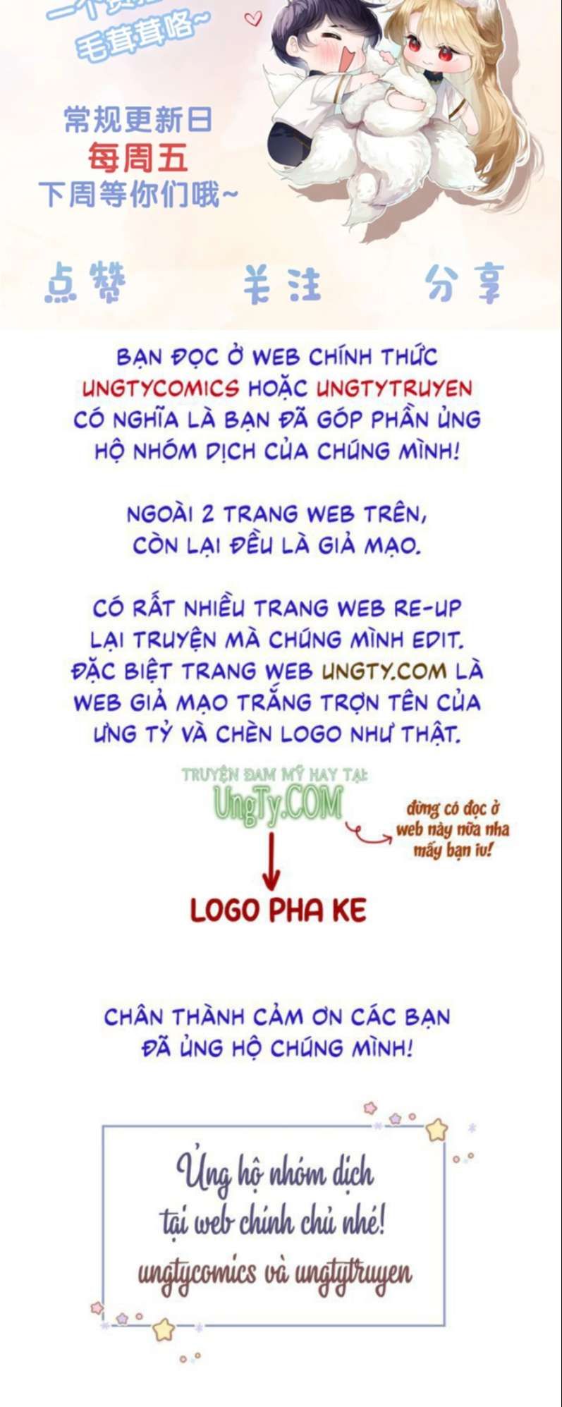 Giáo Bá Cửu Vĩ Hồ Theo Dõi Ta Lúc Sau: Chapter 33